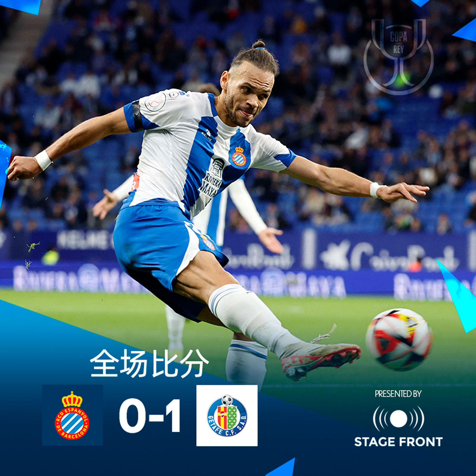 英雄联盟投注-国王杯赛程吃紧;克里夫兰骑士加时末段防线松动;震撼外界;数据趋势出现新变化的简单介绍