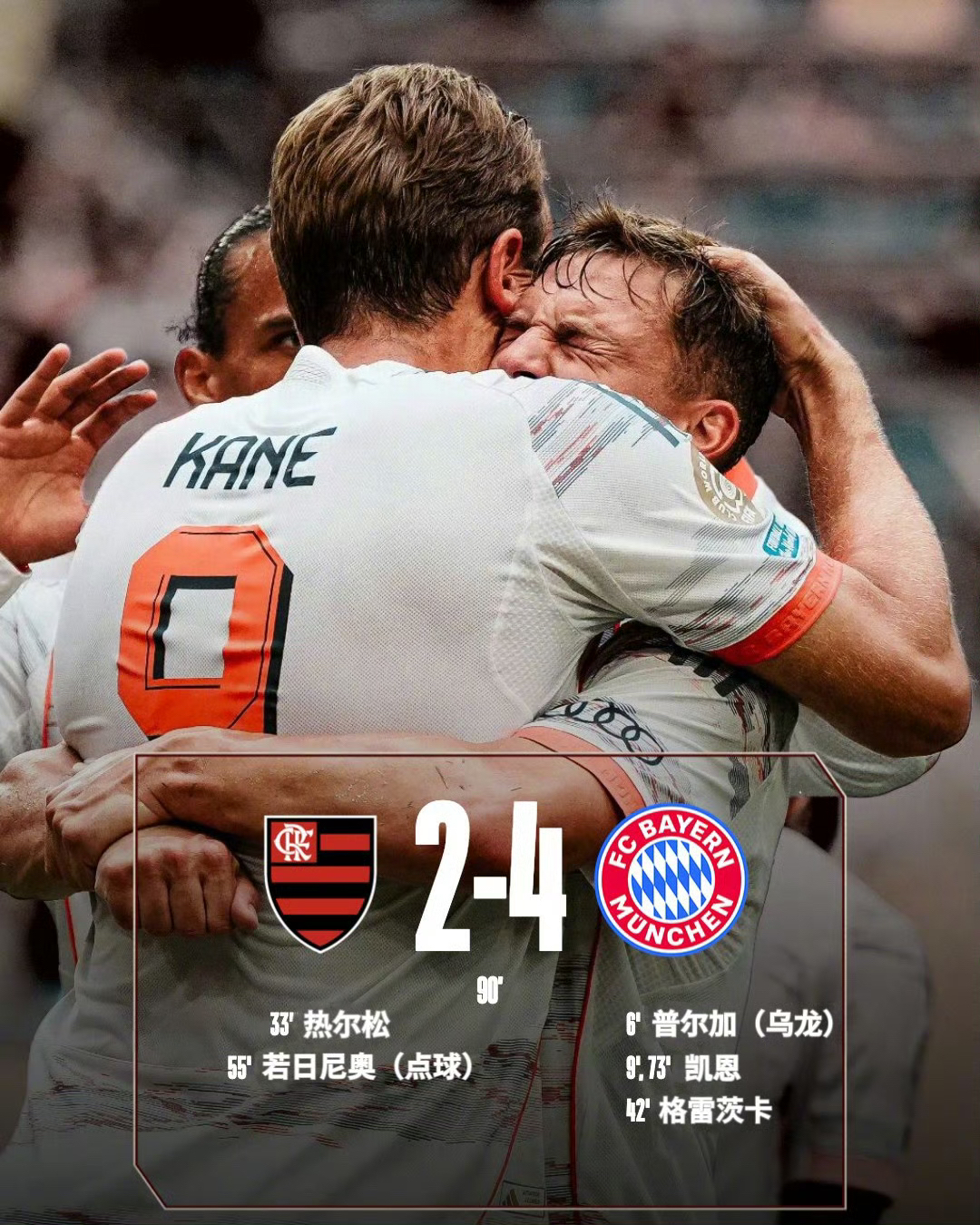 英雄联盟投注-nba2024季后赛宣传片