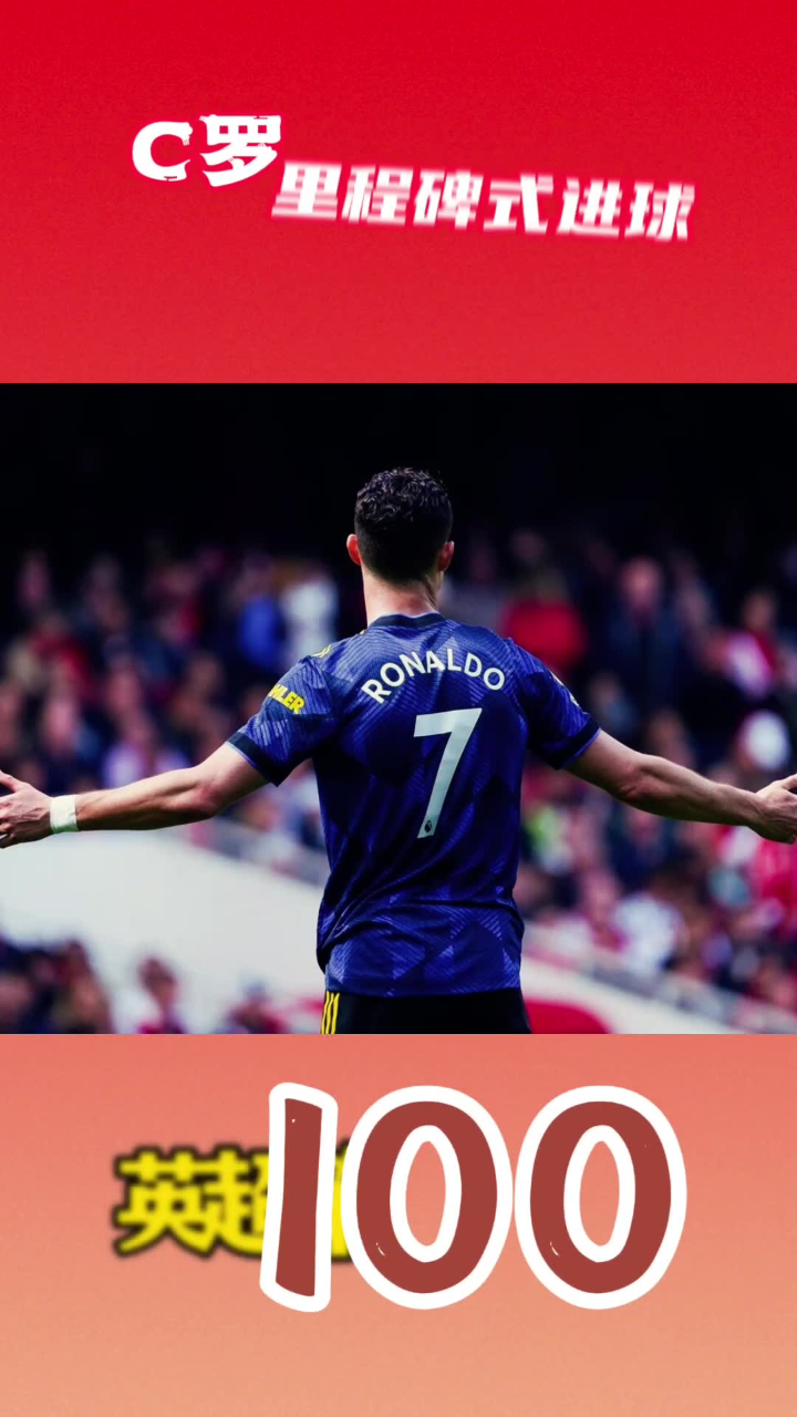 lol官方-里程碑夜印第安纳步行者扳平良机,西甲集结日刷纪录,媒体盛赞,年轻球员得到机会的简单介绍